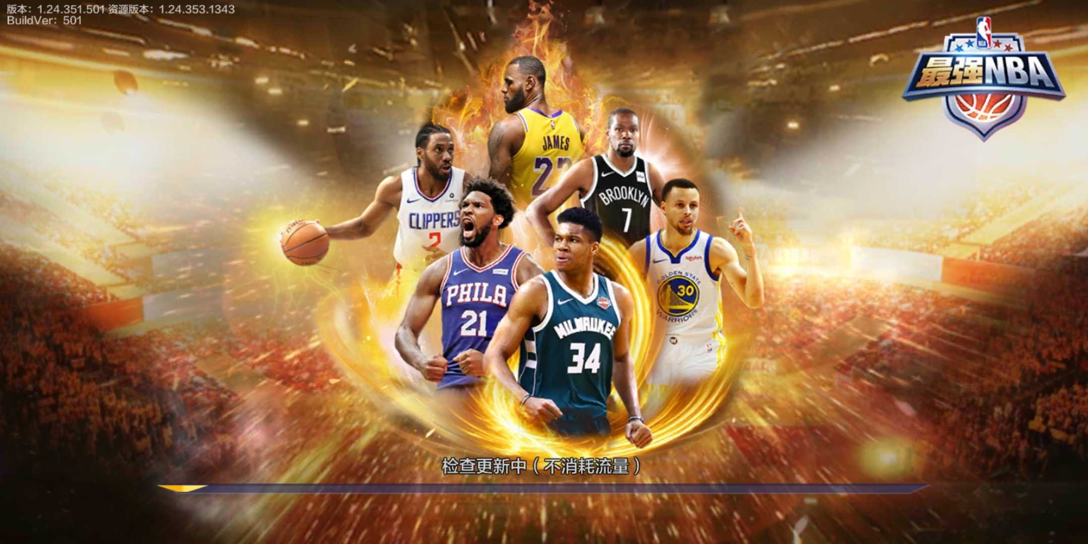 积层箔铝电解电容器